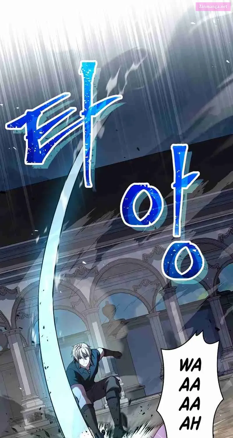 Monarch Of Death Mangakakalot X Chapter 4 Page 94