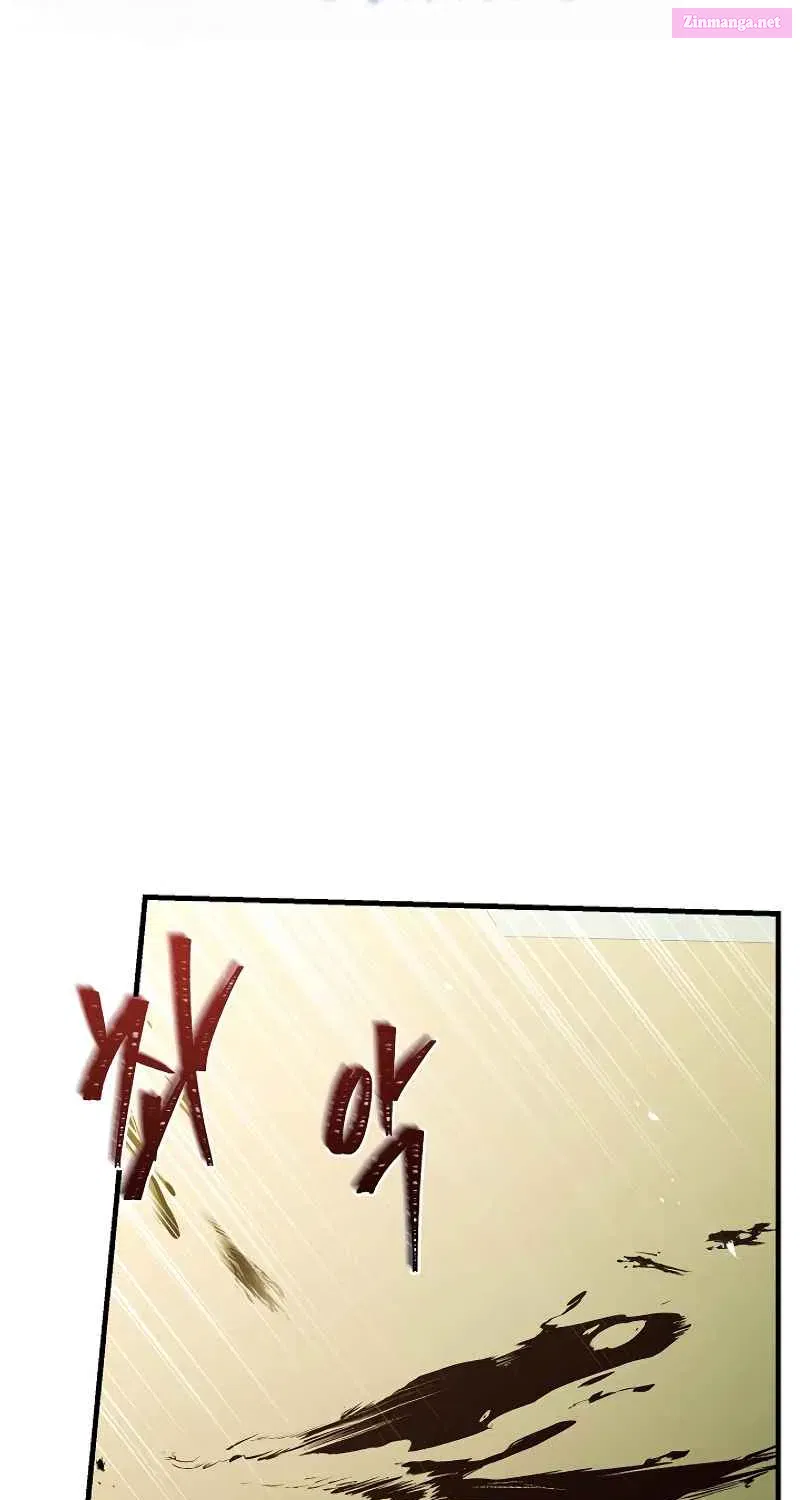 Monarch Of Death Mangakakalot X Chapter 5 Page 136