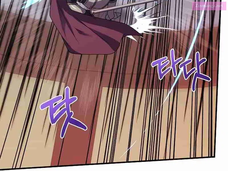 Monarch Of Death Mangakakalot X Chapter 5 Page 31
