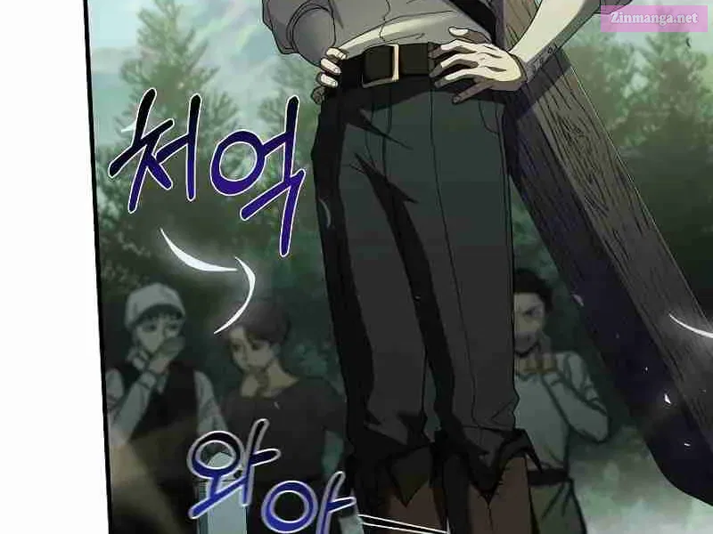 Monarch Of Death Mangakakalot X Chapter 5 Page 9