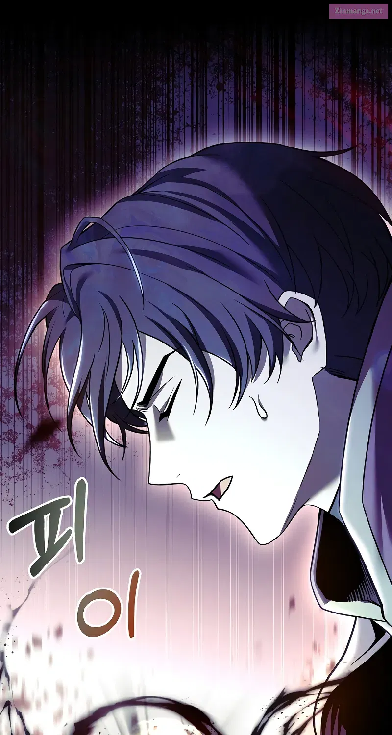 Monarch Of Death Mangakakalot X Chapter 6 Page 107
