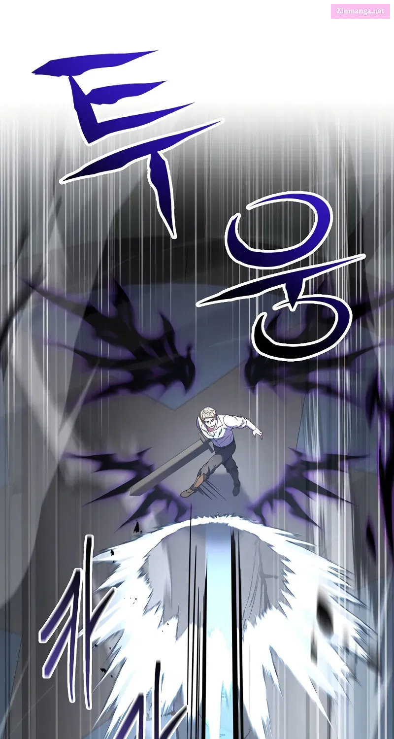Monarch Of Death Mangakakalot X Chapter 6 Page 21