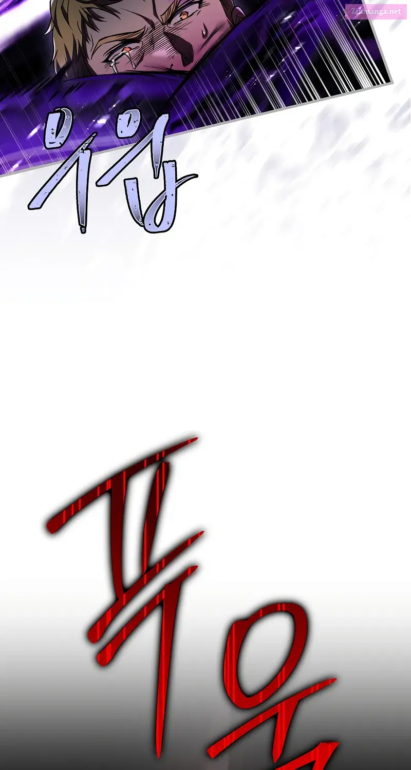 Monarch Of Death Mangakakalot X Chapter 6 Page 47