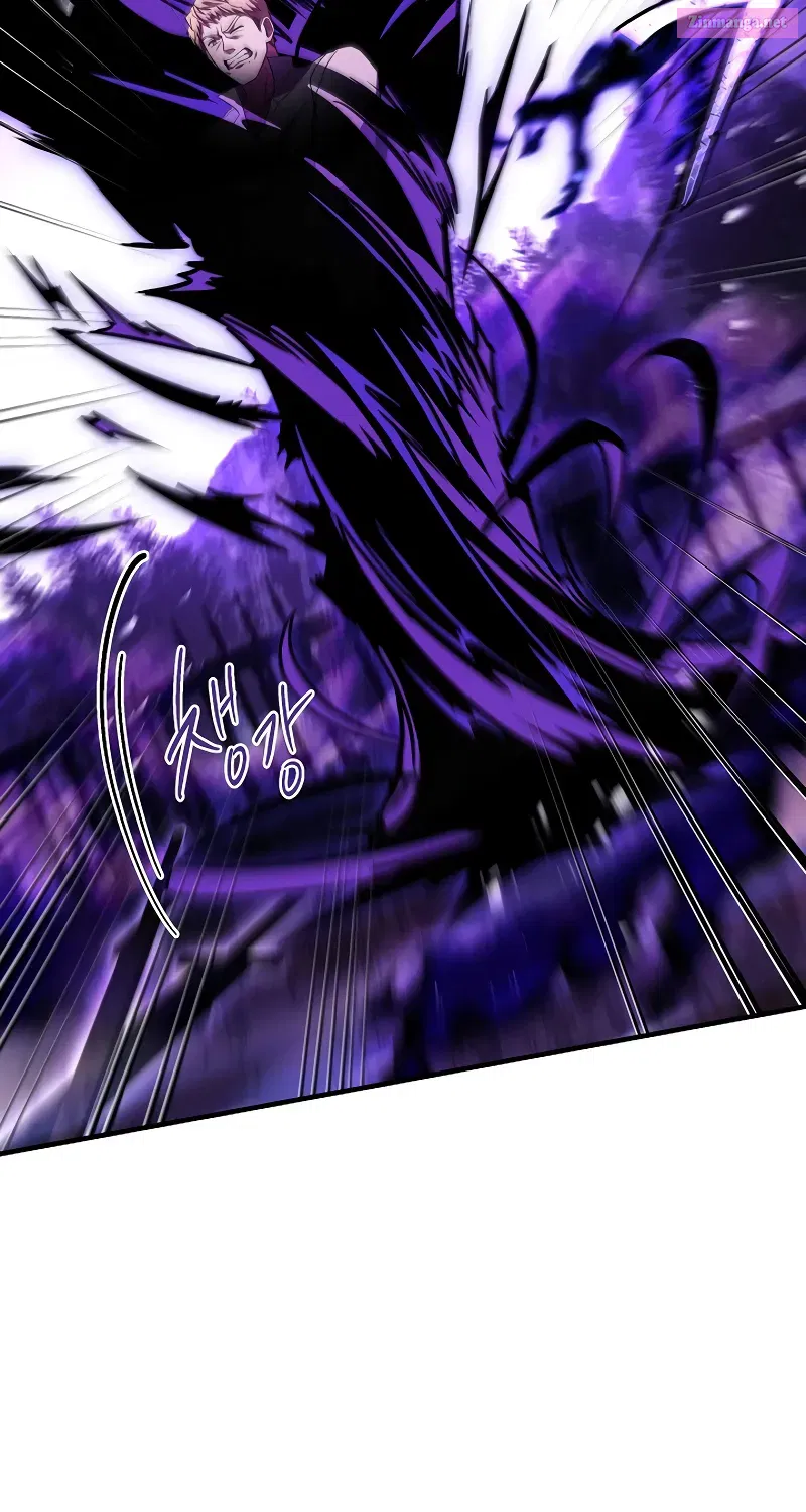 Monarch Of Death Mangakakalot X Chapter 6 Page 43
