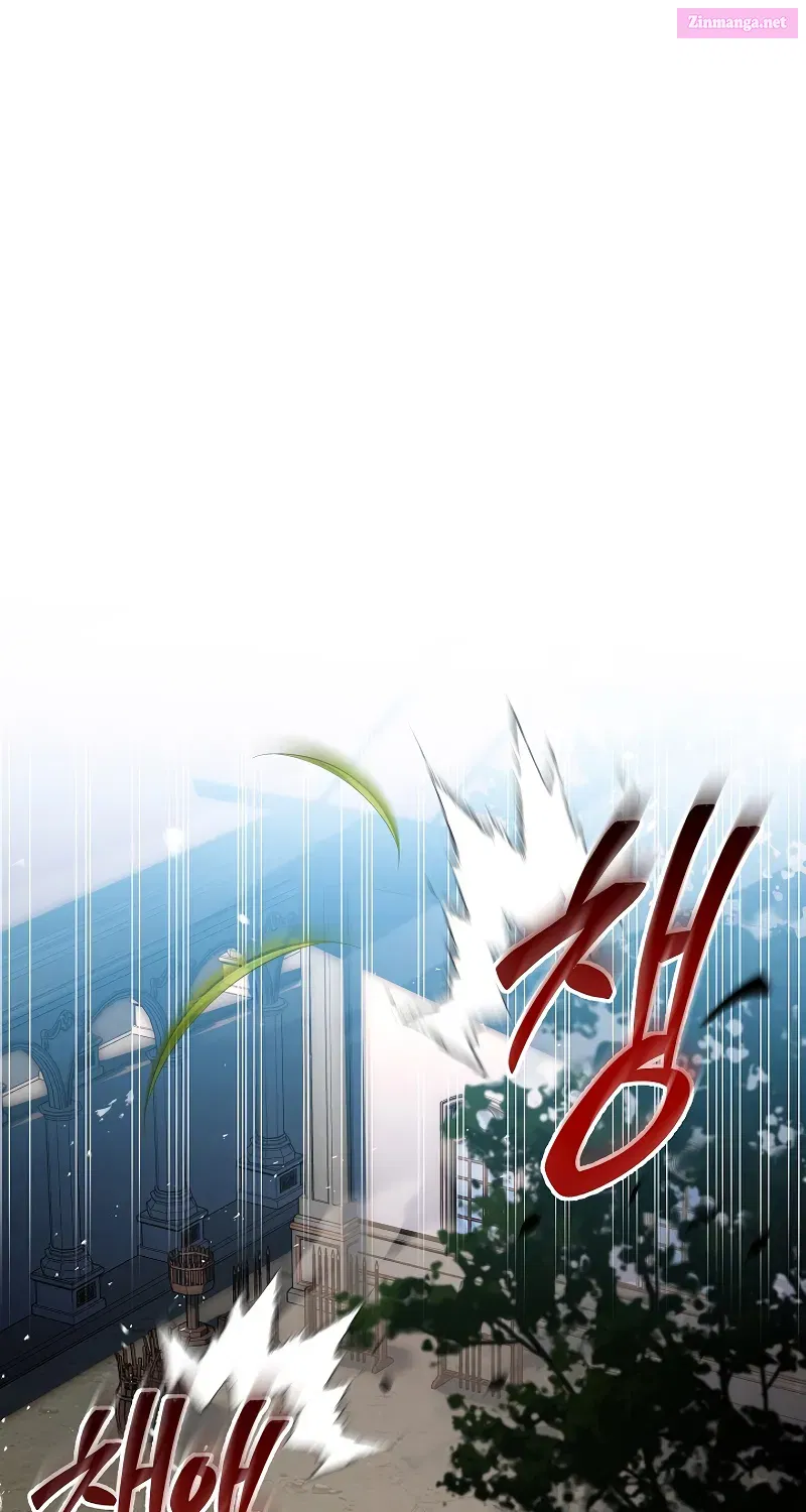 Monarch Of Death Mangakakalot X Chapter 7 Page 2