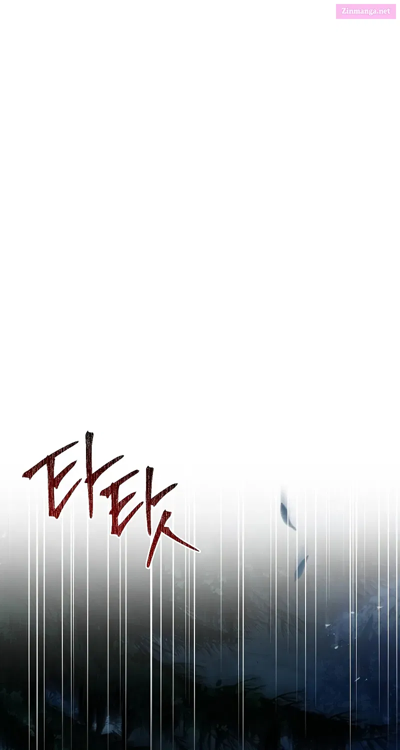 Monarch Of Death Mangakakalot X Chapter 7 Page 92