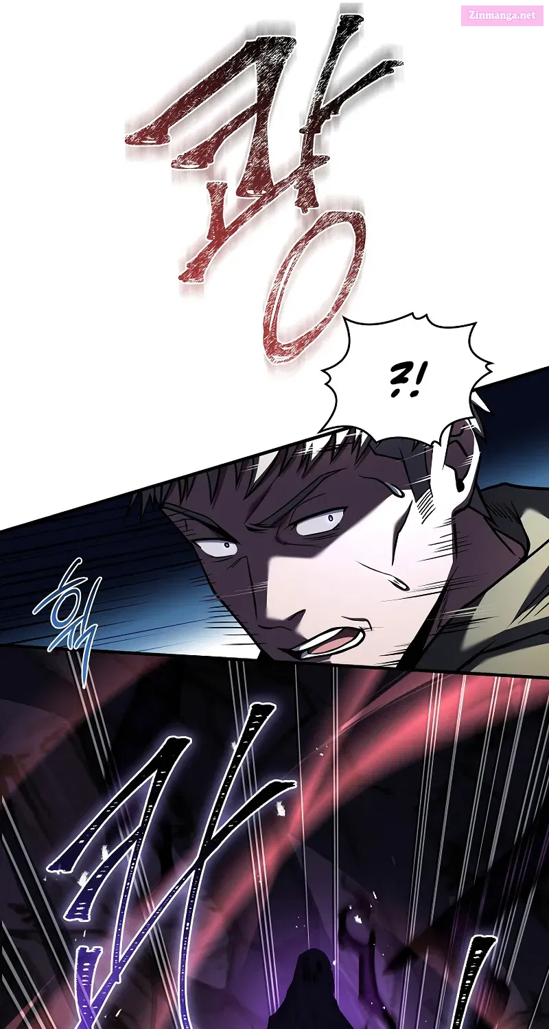 Monarch Of Death Mangakakalot X Chapter 8 Page 20