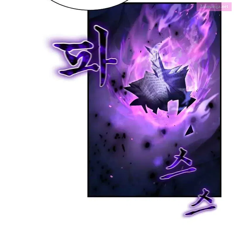 Monarch Of Death Mangakakalot X Chapter 1 Page 101