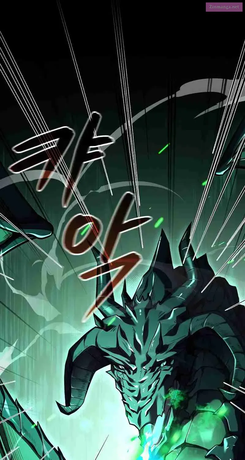 Monarch Of Death Mangakakalot X Chapter 1 Page 30