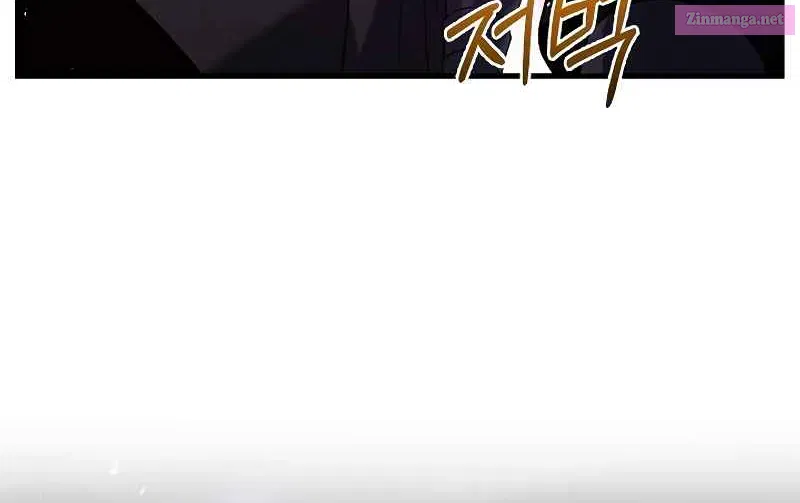 Monarch Of Death Mangakakalot X Chapter 1 Page 57