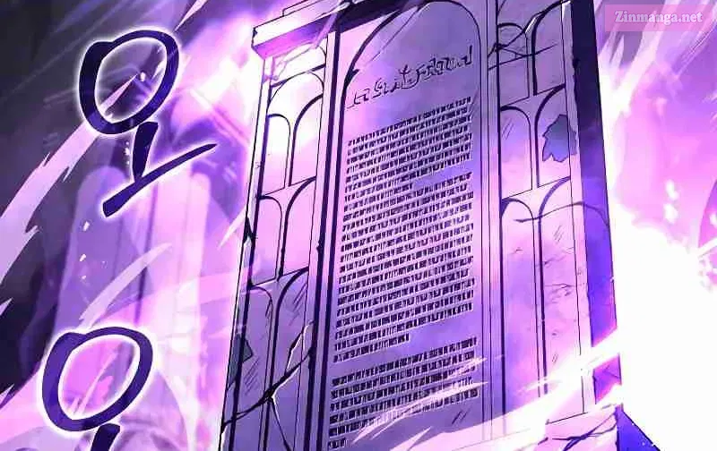 Monarch Of Death Mangakakalot X Chapter 1 Page 53