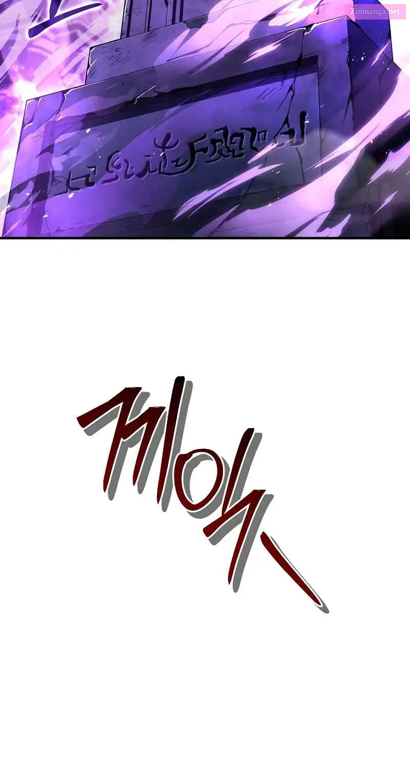 Monarch Of Death Mangakakalot X Chapter 1 Page 54
