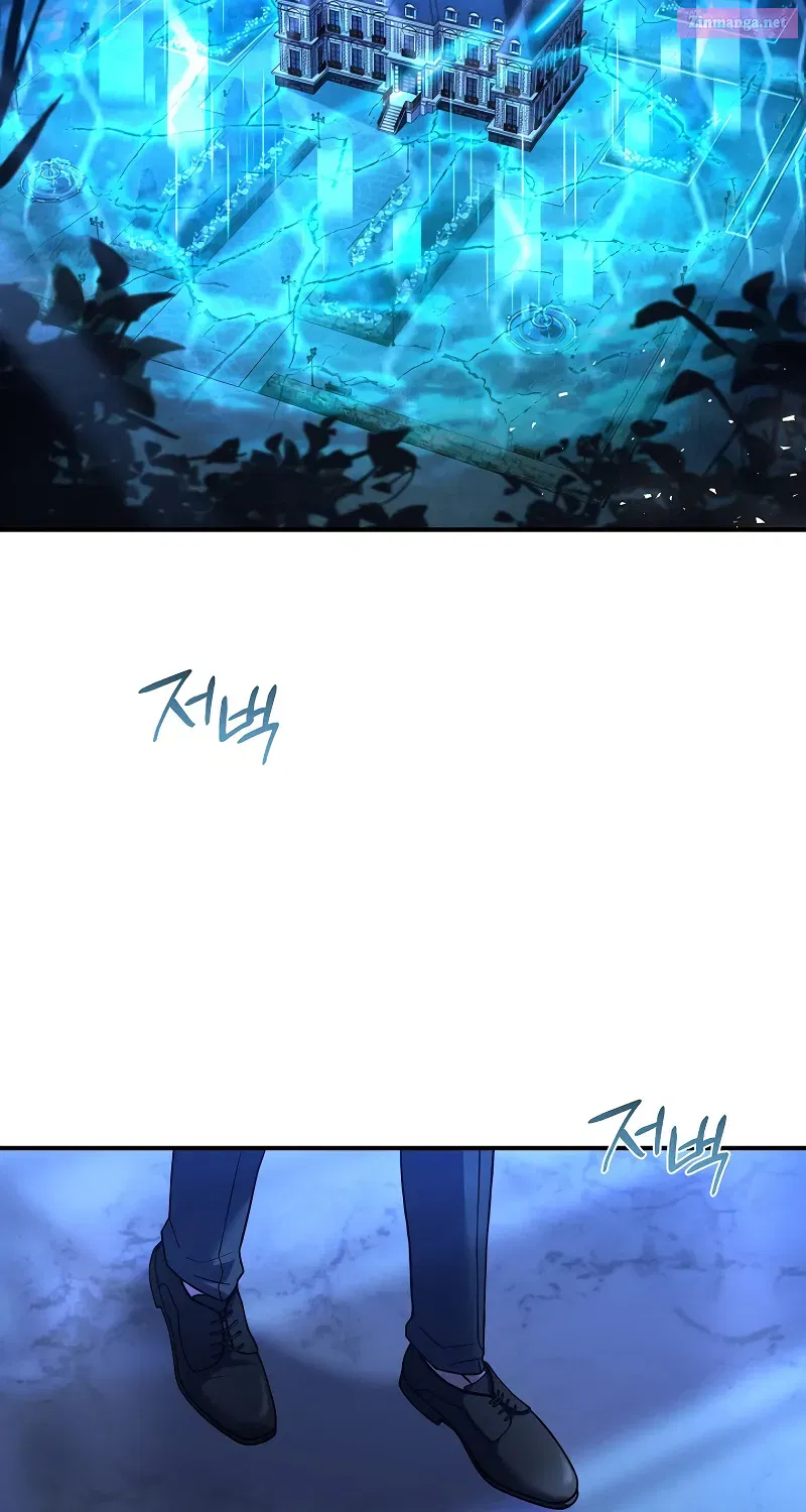 Monarch Of Death Mangakakalot X Chapter 10 Page 4