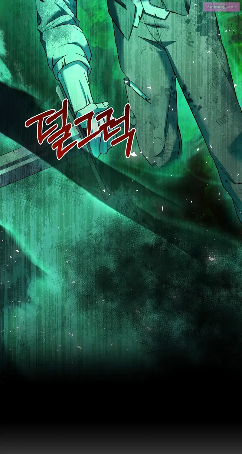 Monarch Of Death Mangakakalot X Chapter 10 Page 33