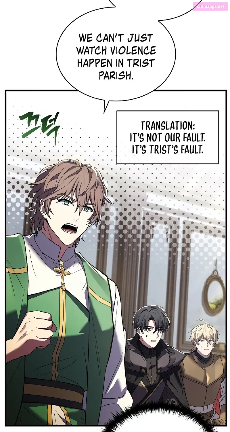 Monarch Of Death Mangakakalot X Chapter 12 Page 5