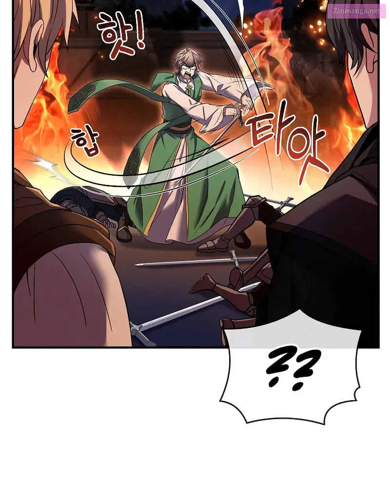 Monarch Of Death Mangakakalot X Chapter 12 Page 54