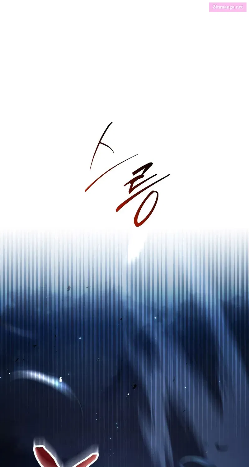 Monarch Of Death Mangakakalot X Chapter 12 Page 38