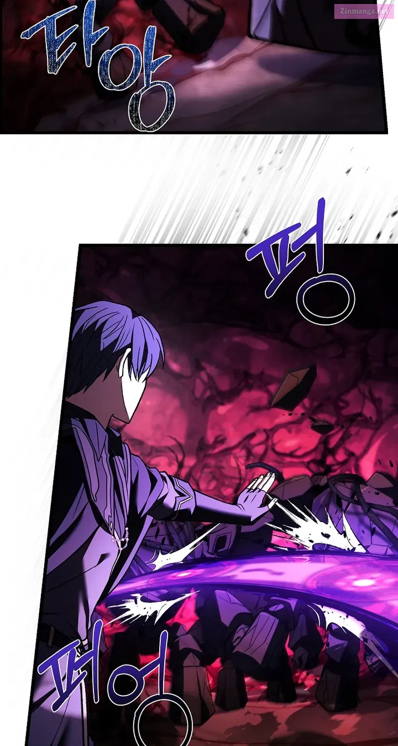 Monarch Of Death Mangakakalot X Chapter 13 Page 49