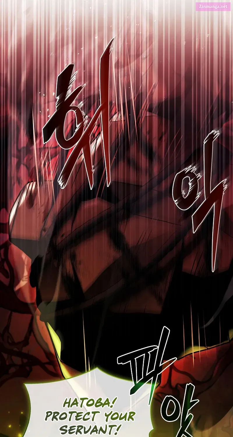 Monarch Of Death Mangakakalot X Chapter 13 Page 14