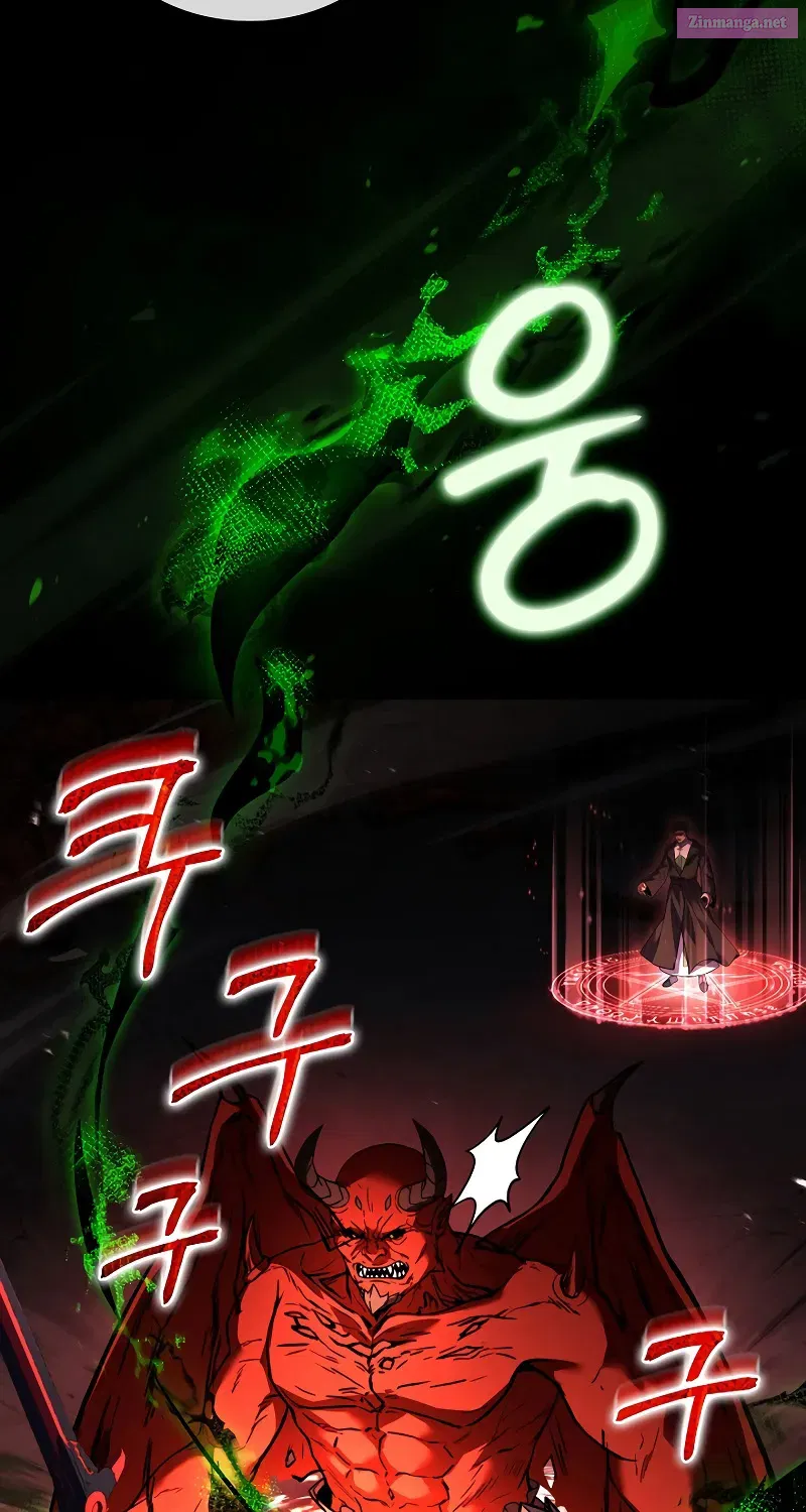 Monarch Of Death Mangakakalot X Chapter 15 Page 31