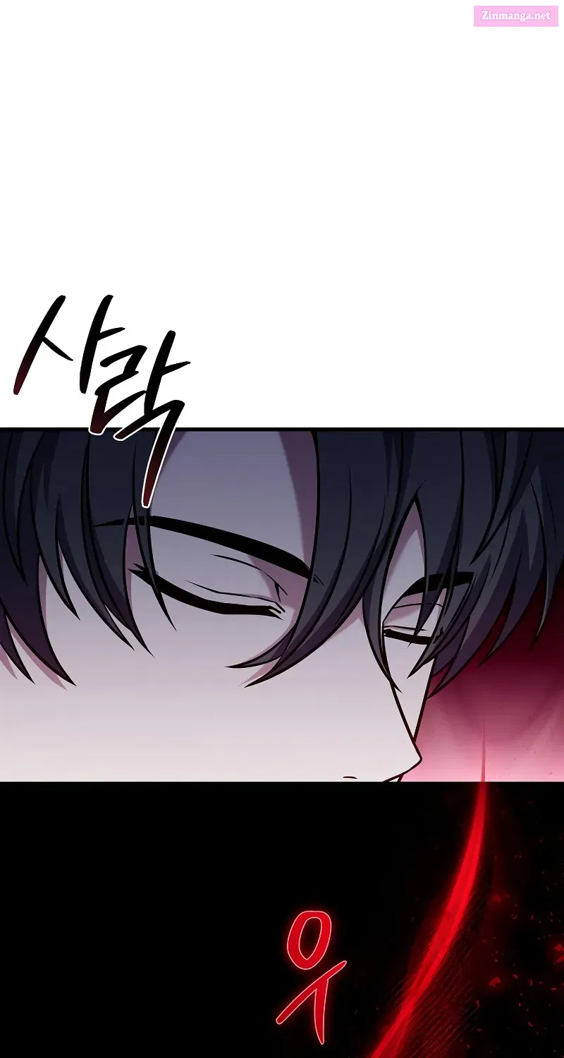 Monarch Of Death Mangakakalot X Chapter 17 Page 25