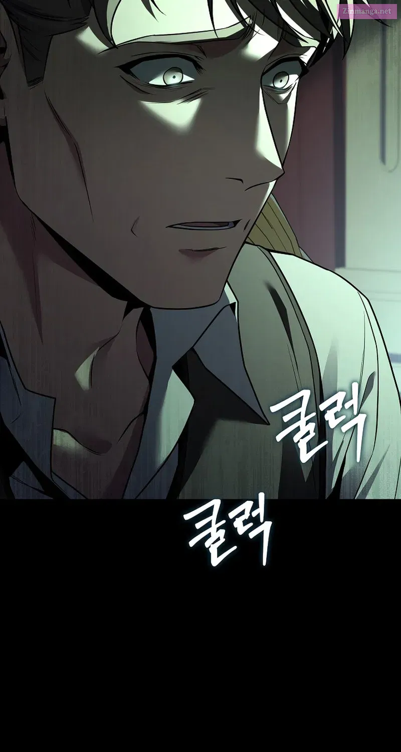 Monarch Of Death Mangakakalot X Chapter 18 Page 82