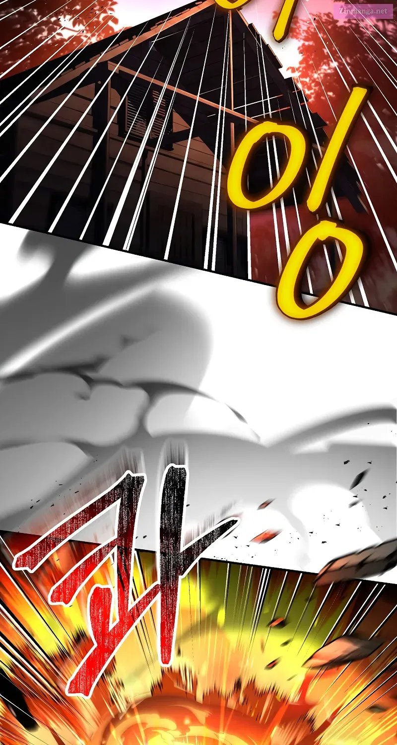 Monarch Of Death Mangakakalot X Chapter 19 Page 51