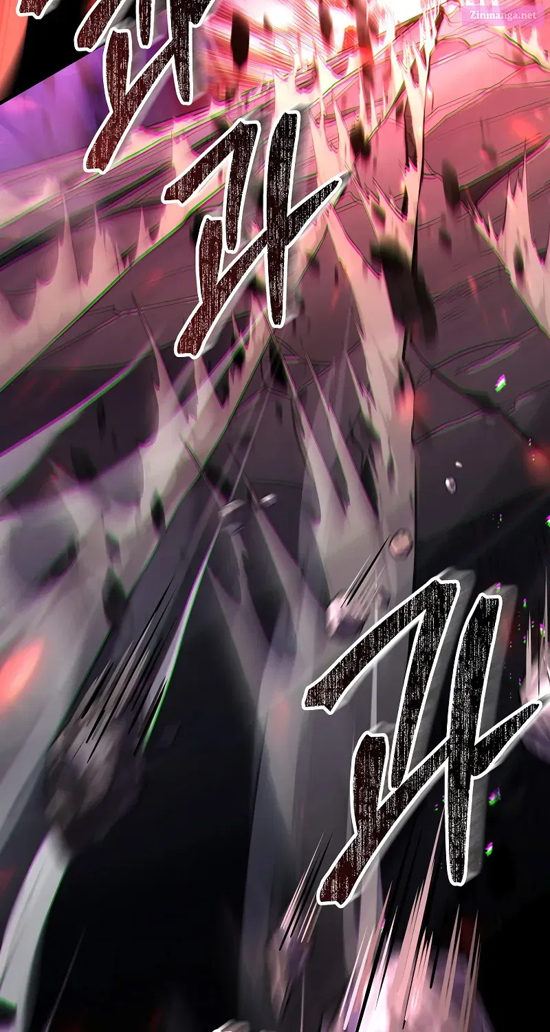 Monarch Of Death Mangakakalot X Chapter 20 Page 95