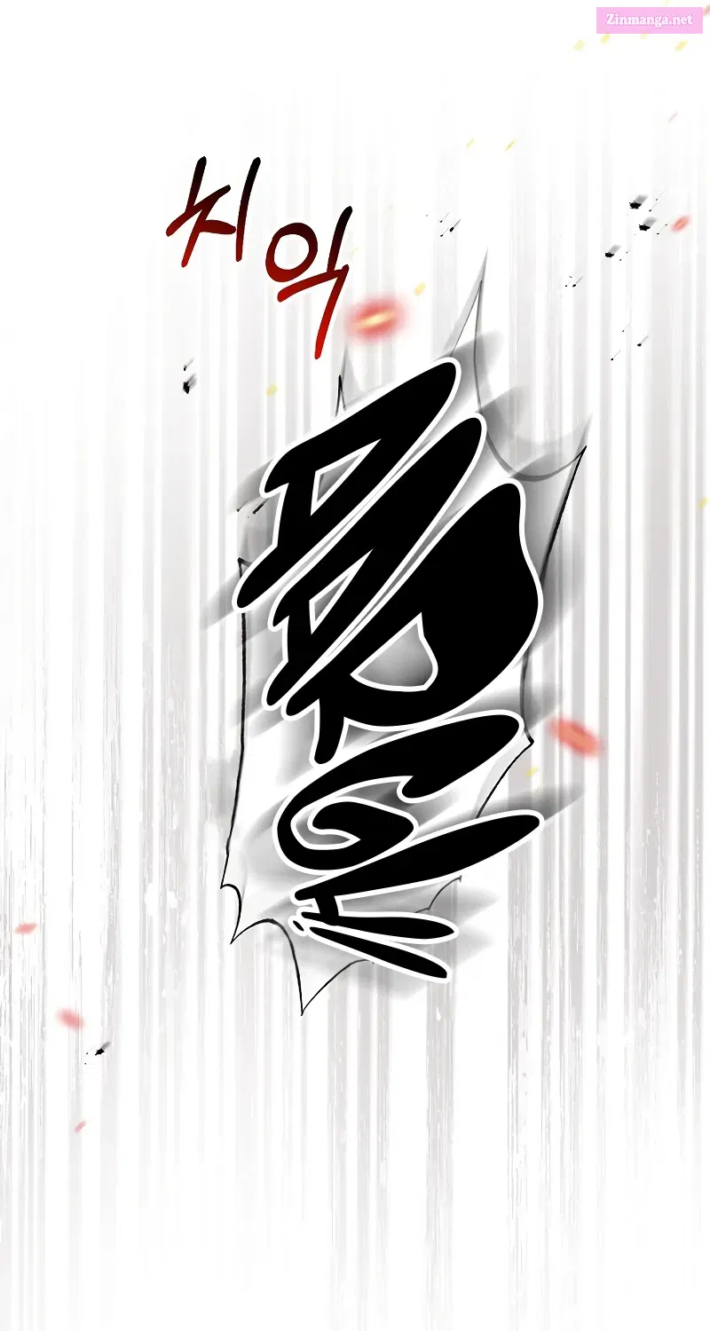Monarch Of Death Mangakakalot X Chapter 21 Page 91