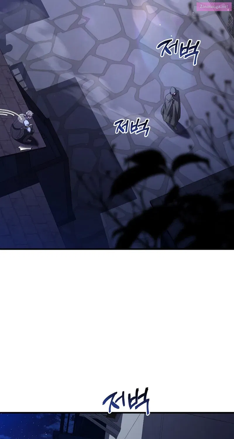 Monarch Of Death Mangakakalot X Chapter 23 Page 69