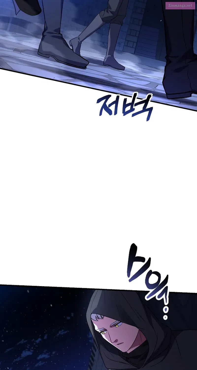 Monarch Of Death Mangakakalot X Chapter 23 Page 71
