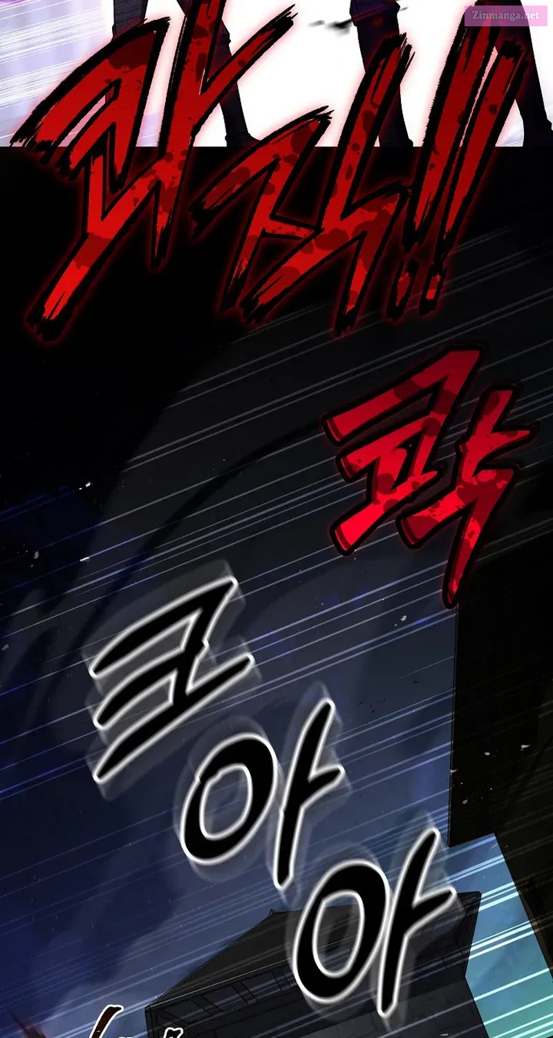 Monarch Of Death Mangakakalot X Chapter 23 Page 94