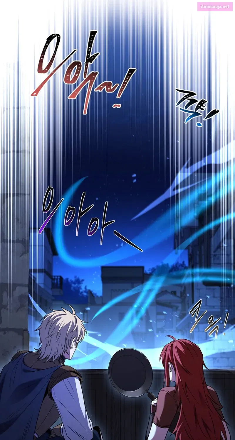 Monarch Of Death Mangakakalot X Chapter 24 Page 43