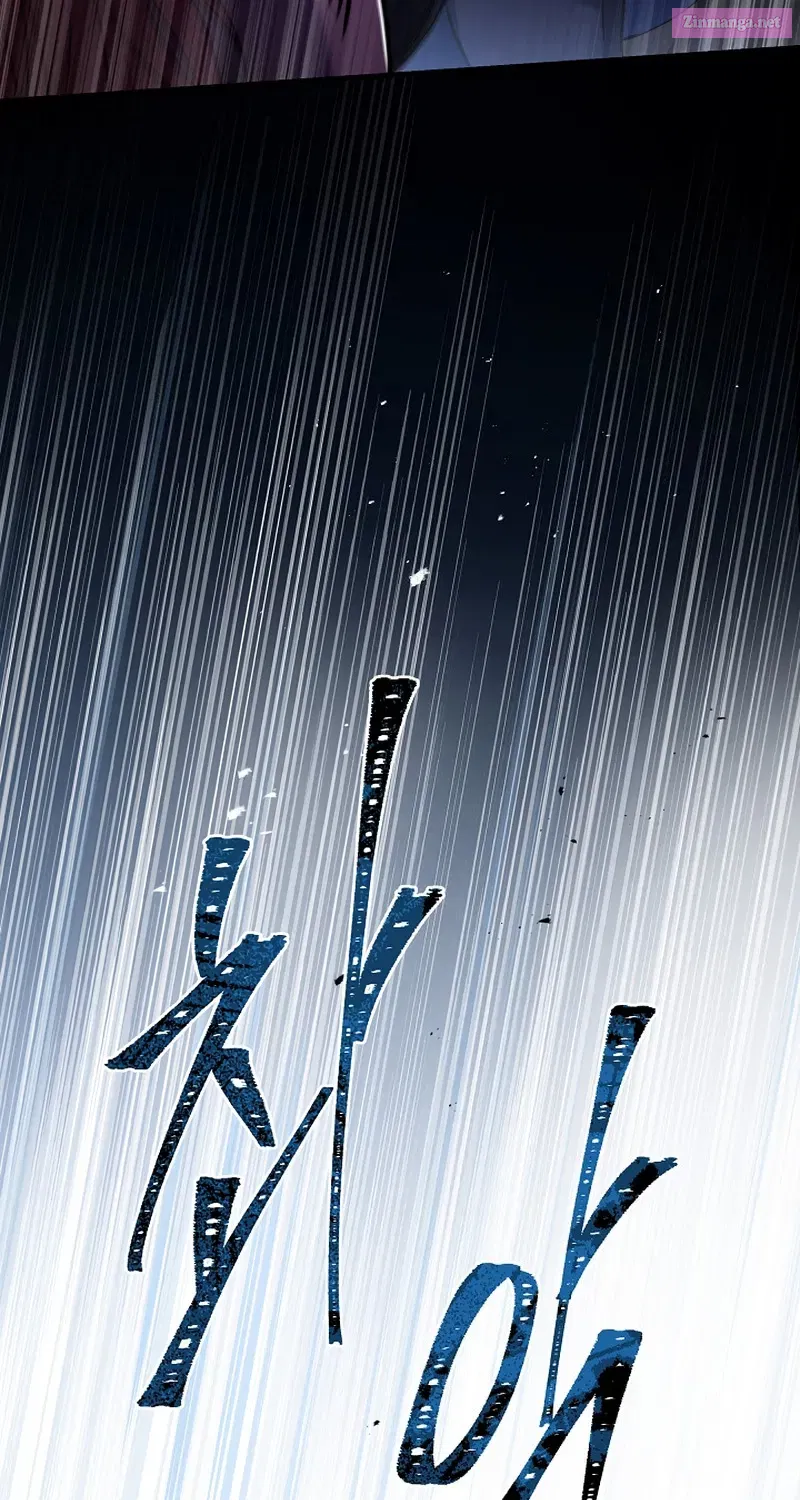 Monarch Of Death Mangakakalot X Chapter 24 Page 48
