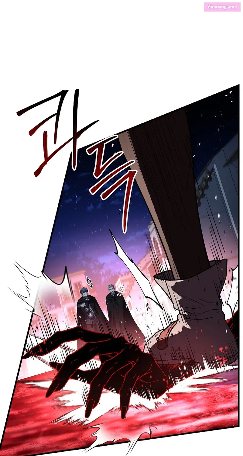 Monarch Of Death Mangakakalot X Chapter 24 Page 79