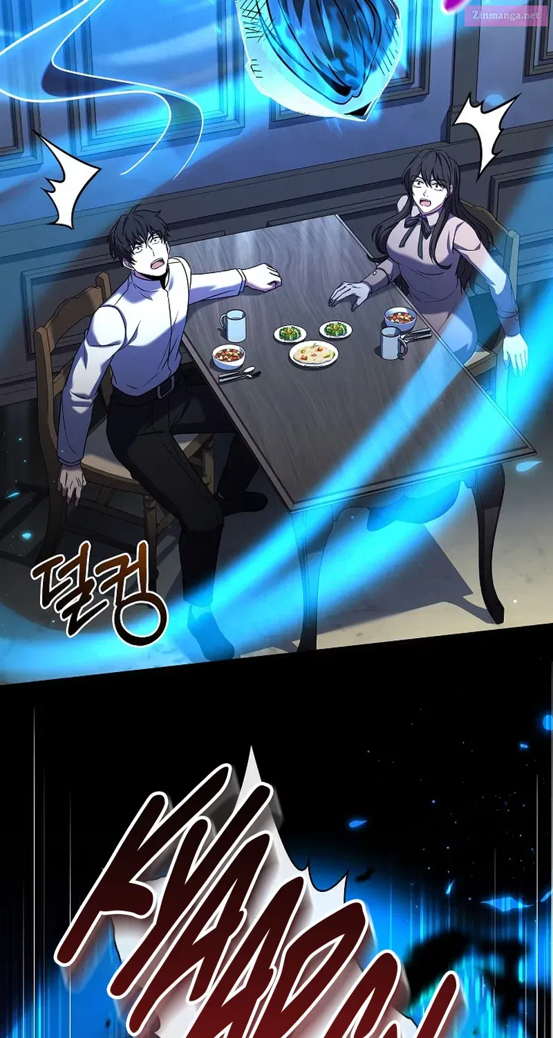 Monarch Of Death Mangakakalot X Chapter 24 Page 40