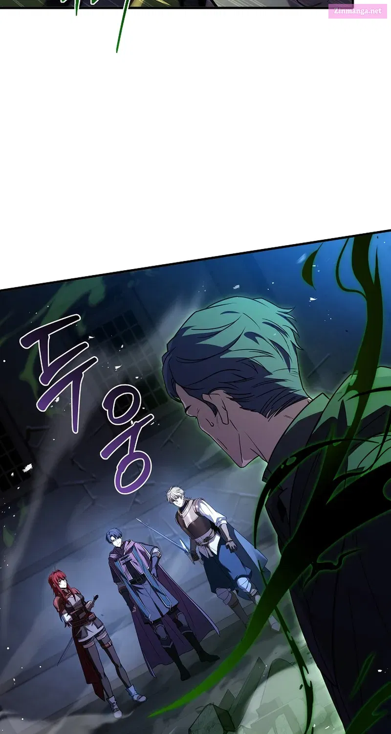Monarch Of Death Mangakakalot X Chapter 25 Page 80