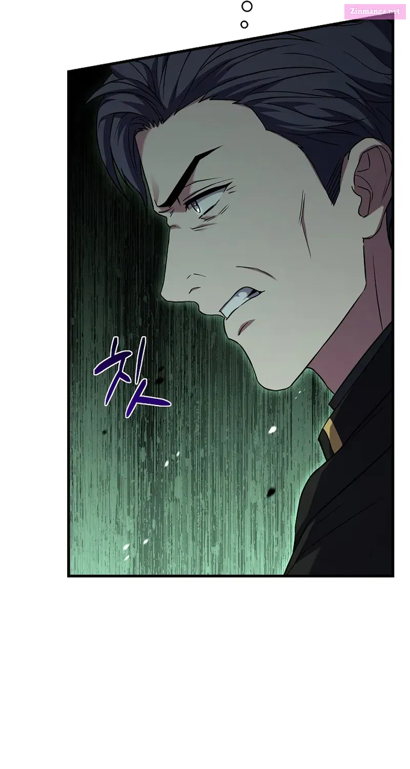 Monarch Of Death Mangakakalot X Chapter 25 Page 83