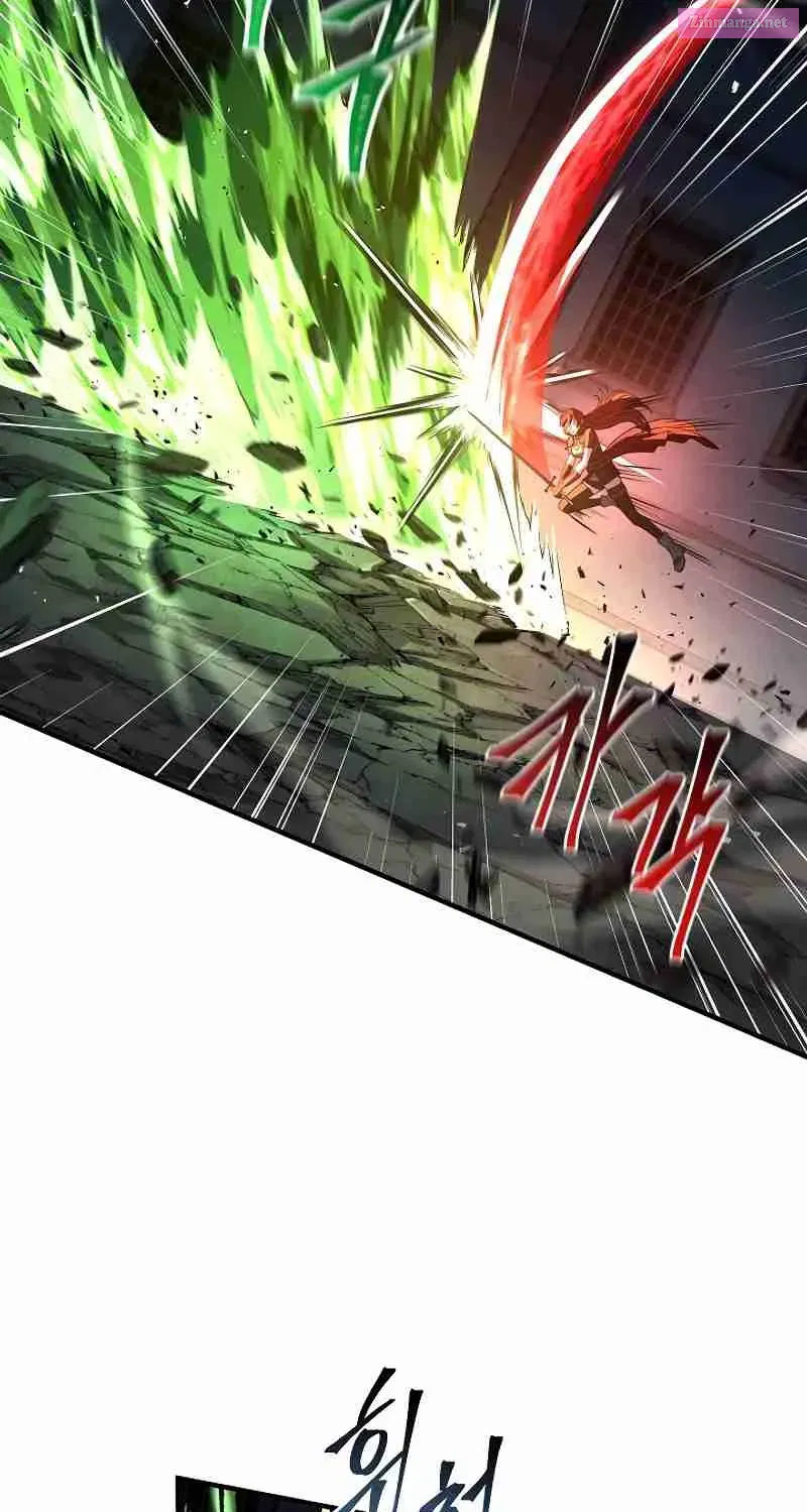 Monarch Of Death Mangakakalot X Chapter 26 Page 74