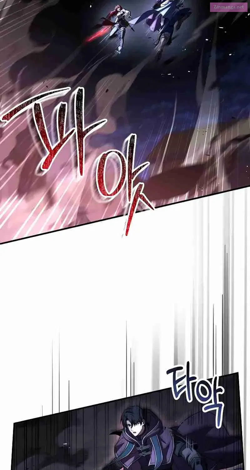 Monarch Of Death Mangakakalot X Chapter 26 Page 86