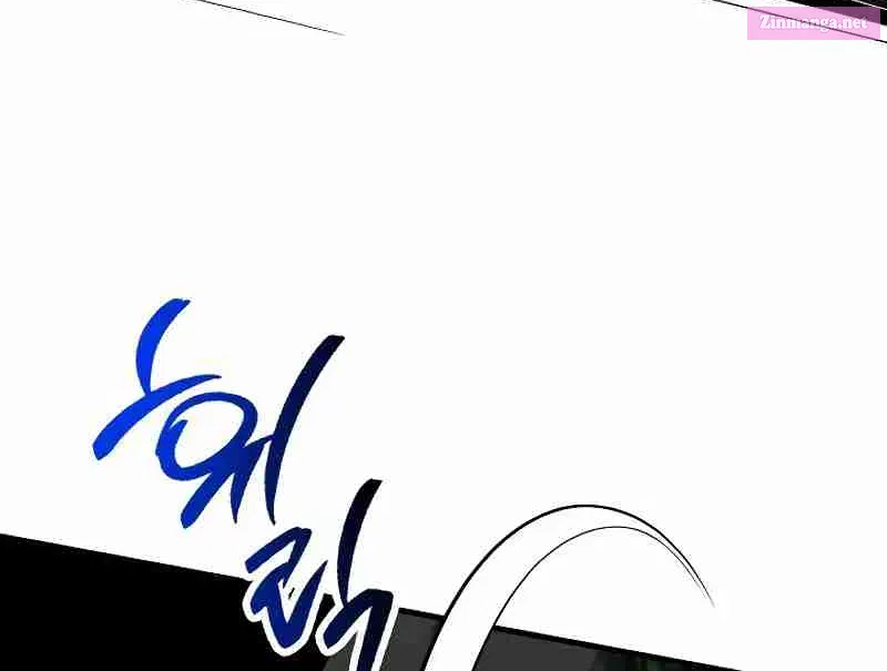 Monarch Of Death Mangakakalot X Chapter 26 Page 101