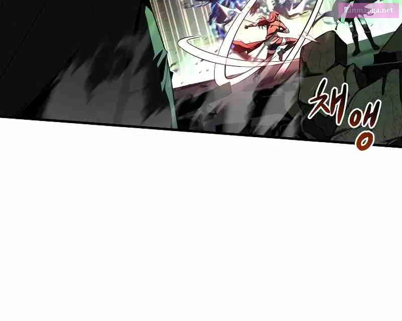 Monarch Of Death Mangakakalot X Chapter 26 Page 23