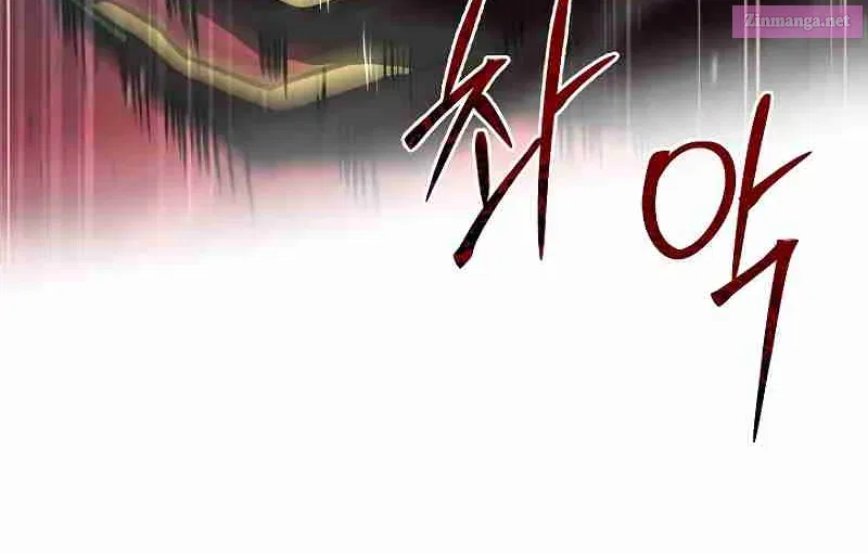 Monarch Of Death Mangakakalot X Chapter 27 Page 47