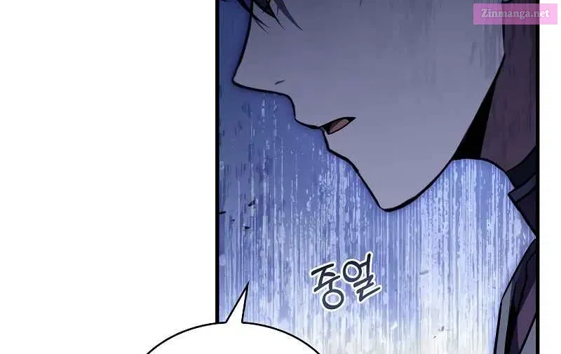 Monarch Of Death Mangakakalot X Chapter 27 Page 69