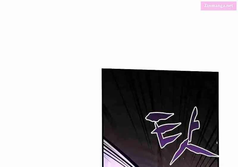 Monarch Of Death Mangakakalot X Chapter 28 Page 79
