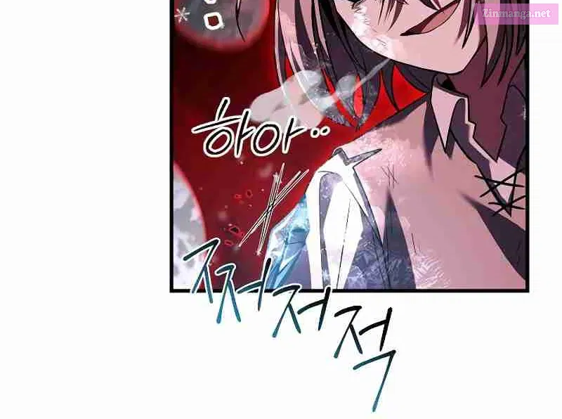 Monarch Of Death Mangakakalot X Chapter 31 Page 77
