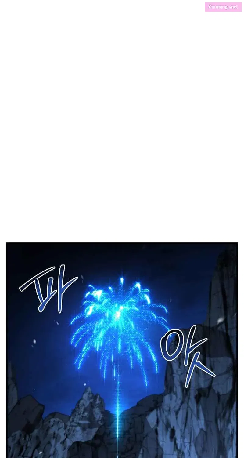 Monarch Of Death Mangakakalot X Chapter 36 Page 70