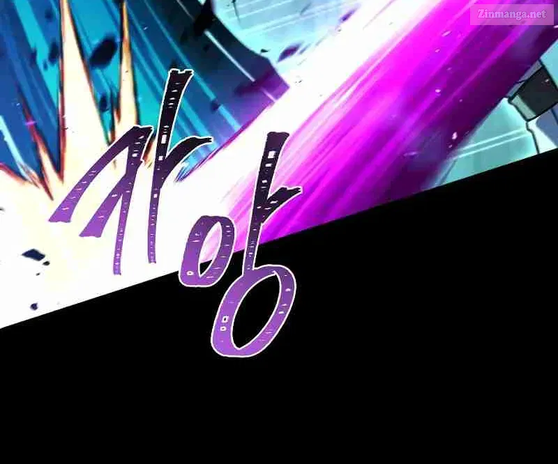 Monarch Of Death Mangakakalot X Chapter 38 Page 107