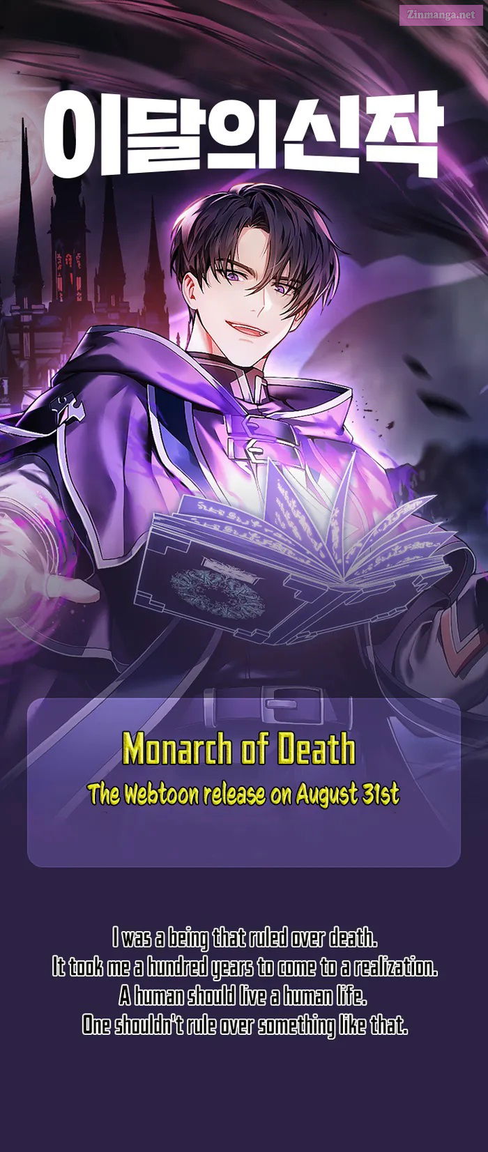 Monarch Of Death Mangakakalot X Chapter 0 Page 1