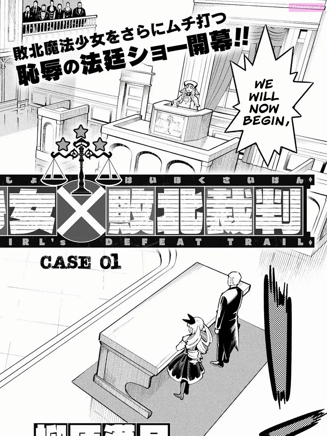 Magical Girl's Defeat Trial Mangakakalot X Chapter 1 Page 3